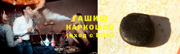 МДПВ Ладушкин