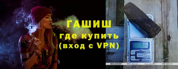 кокаин Абдулино