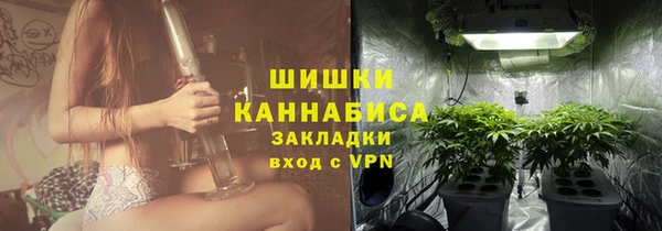 кокаин Абдулино