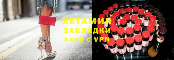 гидропоника Лагань