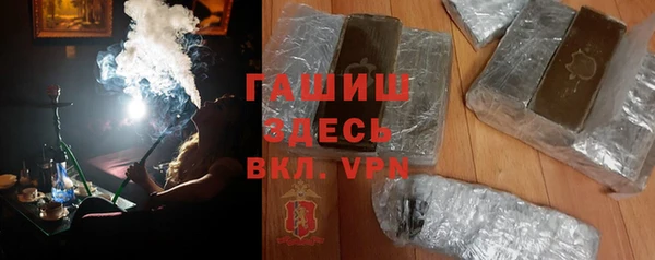 МДПВ Ладушкин