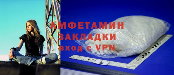 гидропоника Лагань