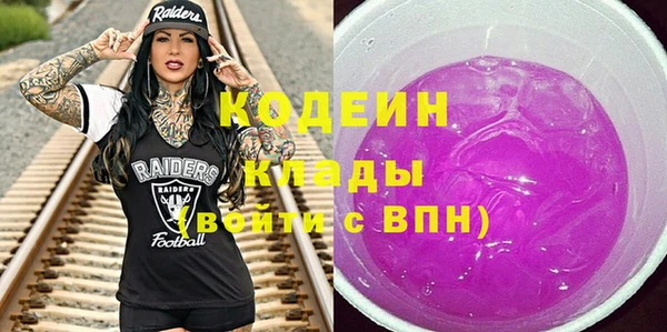 гидропоника Лагань
