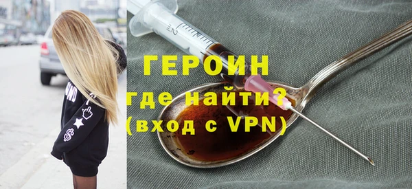 МДПВ Ладушкин