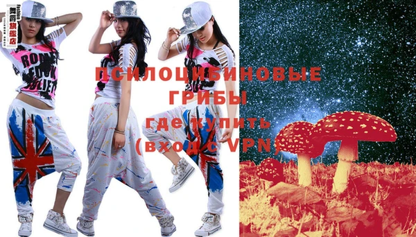 мет Абинск