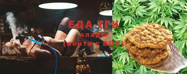 МДПВ Ладушкин