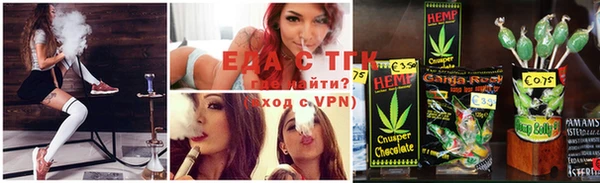 прущая мука Абаза