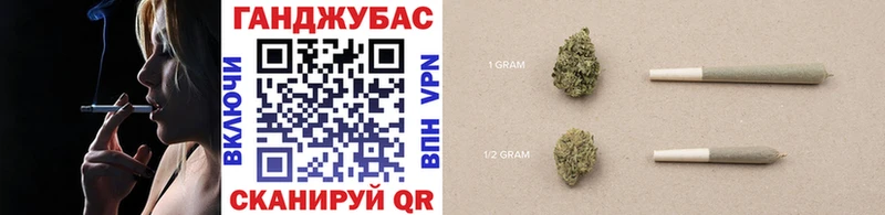 Бошки марихуана OG Kush  Ильский 
